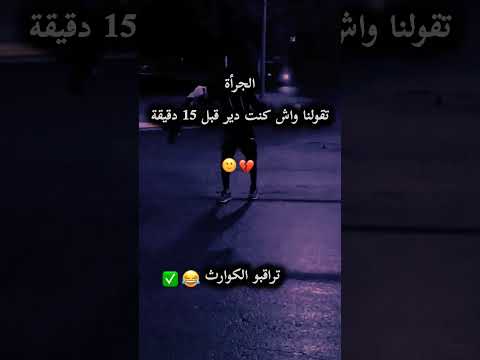 دخل عام جديد تصميم فيديوهات 