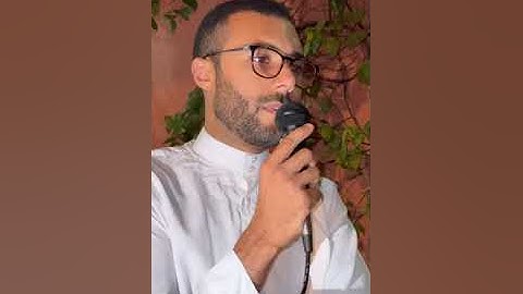 قراءة مباركة للقارئ عمر الراضي