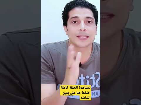 البصل والتوم فى الفراخ