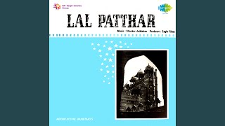 Lal patthar theme, pt. 2 (instrumental ...