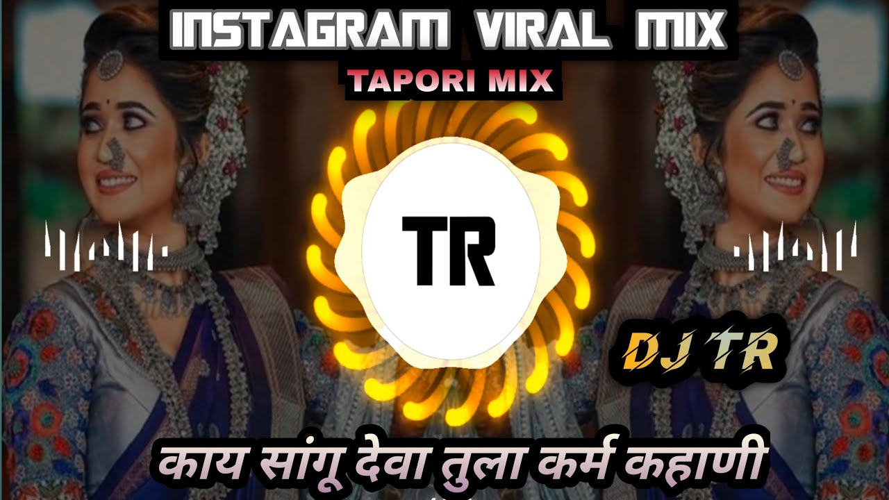 Kay Sangu Deva Tula Khandoba Remix version DjPravin Talegaon DJ MARATHI YouTube Music