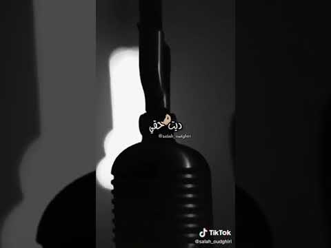 شحاال وانا شاقي ونقول للناس عشقي