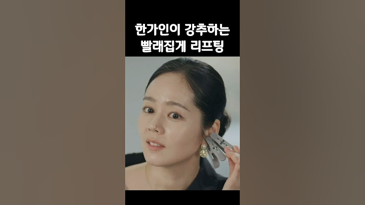 How Korean Actress Take Care of her Bodies with Clothespins
