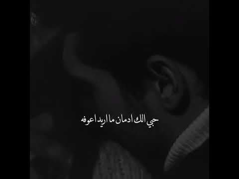 فيصل عبد الكريم حبي الك ادمان