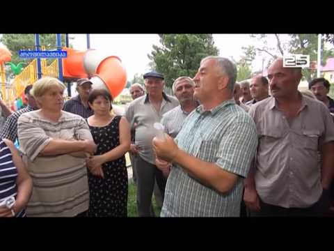 გონიოს მოსახლეობა აქციების ახალ ტალღას იწყებს