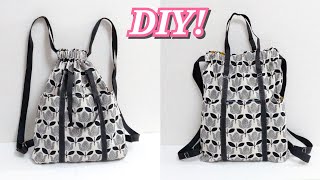 この季節に欲しくなるバッグの作り方 Easy DIY Drawstring Backpack Tutorial
