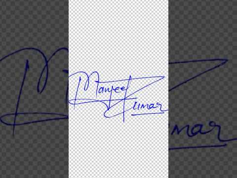 Make Your Signature