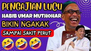 Pengajian lucu bahasa jawa HABOB UMAR MUTHOHAR Semarang Terbaru Bikin sakit Perut!!