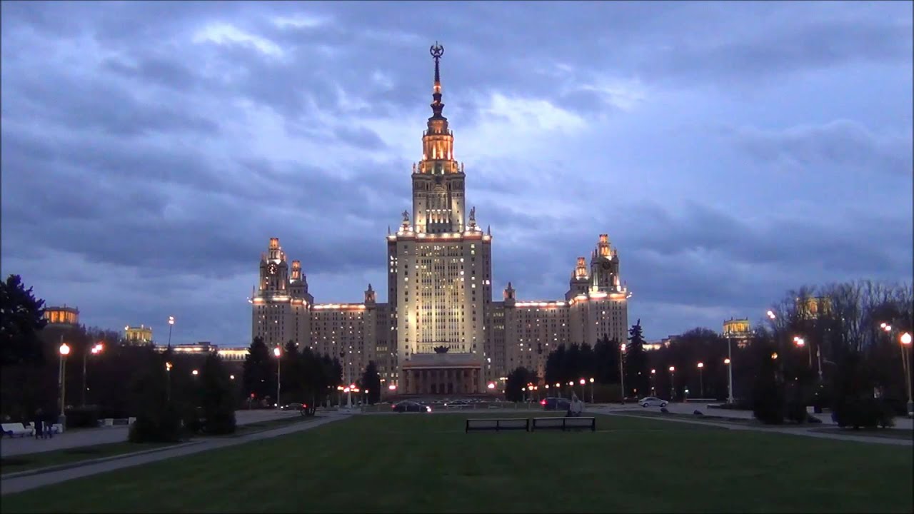 Мгу вечернее. Вечерняя Москва МГУ И окрестности. МГУ смотровая площадка шпиль. МГУ второе Москва. 1 Москов здание 1 Московского университета.