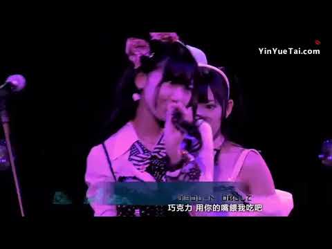 口移しのチョコレート Youtube 口移しのチョコレート Youtube