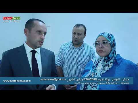 مكناس وزير الصحة يحط الرحال بزيارة مفاجءة حوار حول السكانير ويسلان نيوز