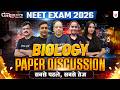 🔴LIVE NEET EXAM 2026 | BIOLOGY PAPER DISCUSSION | NEW LIGHT NEET | Dr. S.P. SINGH SIR #neet_2026