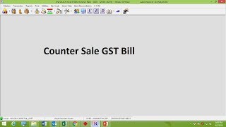 Retail Soft GST Bill Creation screenshot 5