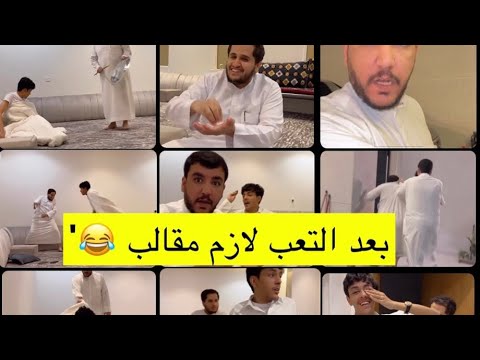 سنابات ضاري الفلاح كما تدين تدان