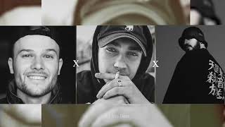 картинка: Miyagi x Santiz x Max Korzh - Унесет (Remix)
