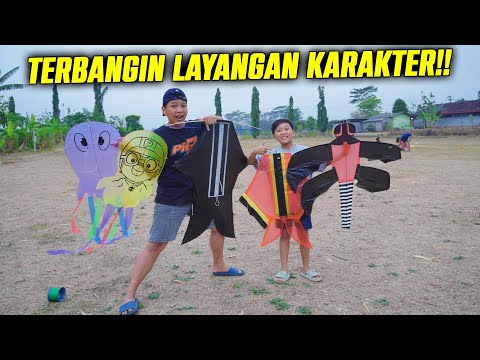 DITDIM COBA TERBANGIN
