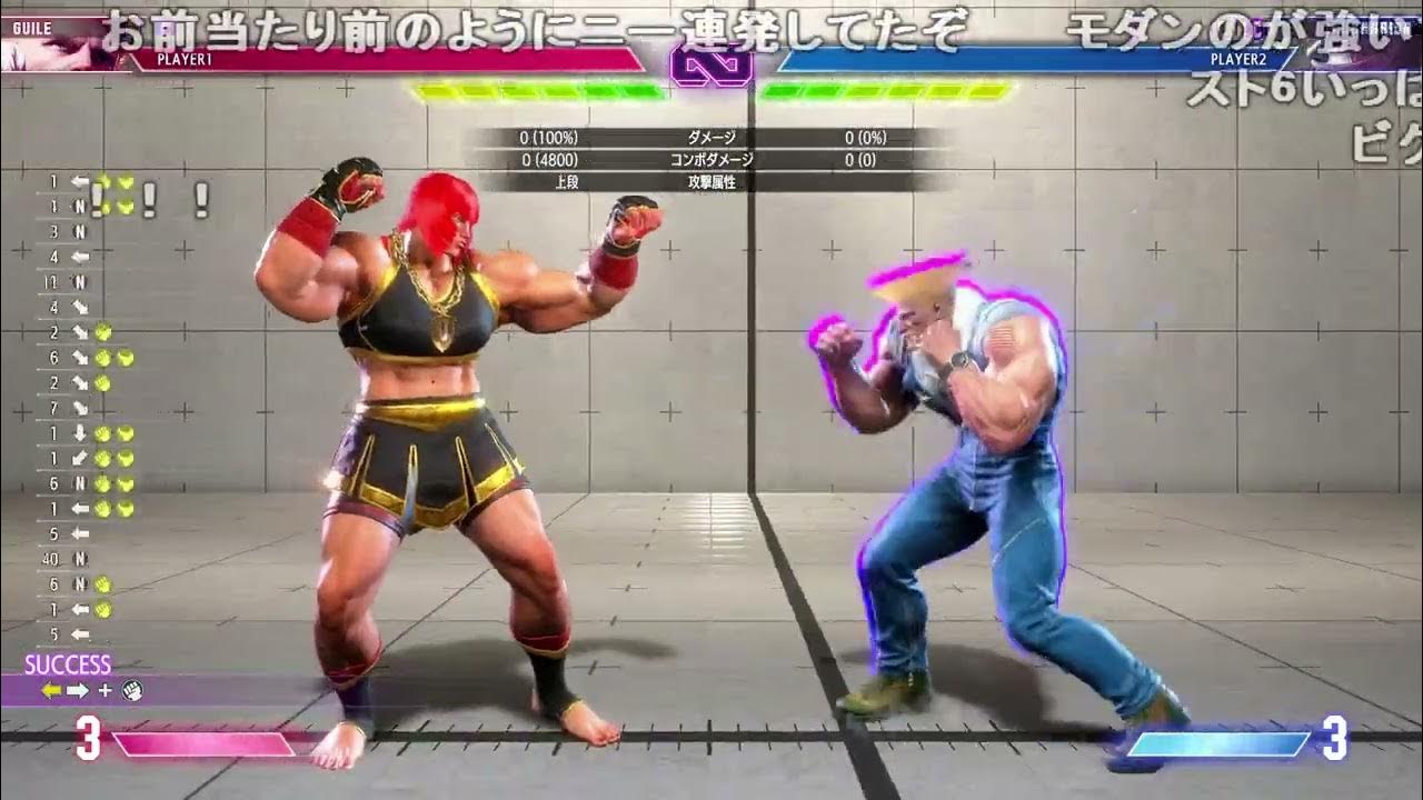 【Twitch】うんこちゃん『魂のスト６、後に何かやる→マイクラ』【2024/01/04】