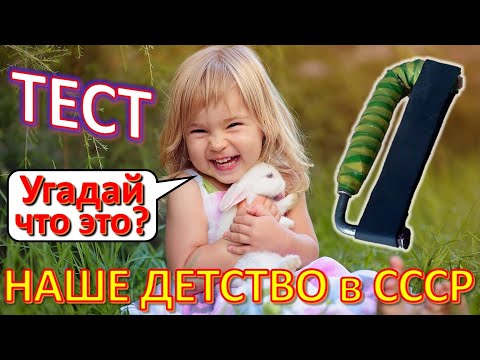 ТЕСТ 514 ВНИМАНИЕ!