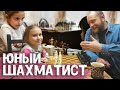 Юный шахматист и гимнаст | 2-й разряд по шахматам и гимнастике в 7 лет. Мнение ребёнка о шахматах