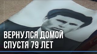 Новосибирские поисковики передали смертный медальон родственникам солдата