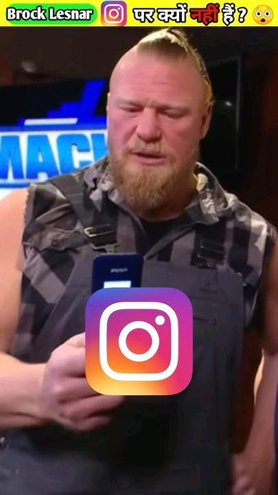 Why Brock Lesnar not use Instagram 😲 #shorts #viral #wwe - YouTube