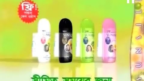 Sunsilk with free Pond