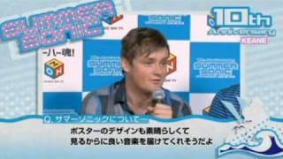 Keane - Interview @ SummerSonic 09 Tokyo