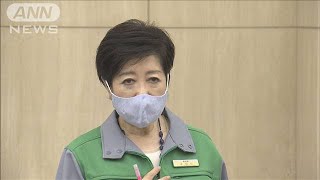東京都の新型コロナ感染状況　急速な感染拡大を危惧(2020年9月18日)