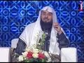 محاضرة الشيخ عبدالكريم المشيقح - ملتقى شباب الخبر 7