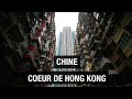 Hongkong  la conqute des hauteurs  documentaire voyage  sbs