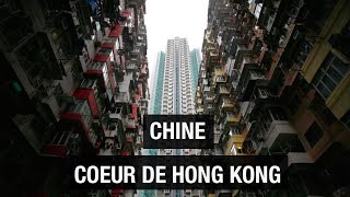 HongKong, à la conquête des hauteurs  Documentaire Voyage  SBS