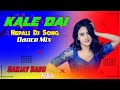 Nepalidjsong  kaledaidjsong  parva  dancemixnepalidjsong  sanjay babu hitech