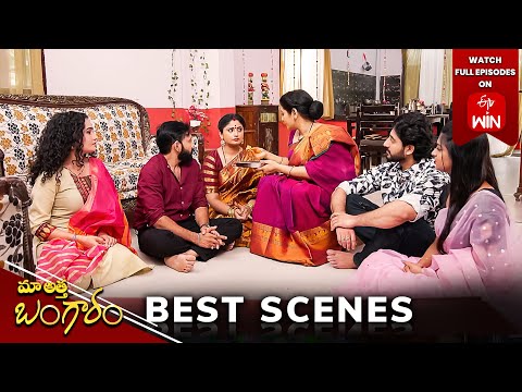 Maa Attha Bangaram Best Scenes: 11th May 2024 Episode Highlights 