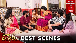 Maa Attha Bangaram Best Scenes: 11th May 2024 Episode Highlights |Watch Full Episode on ETV Win |ETV