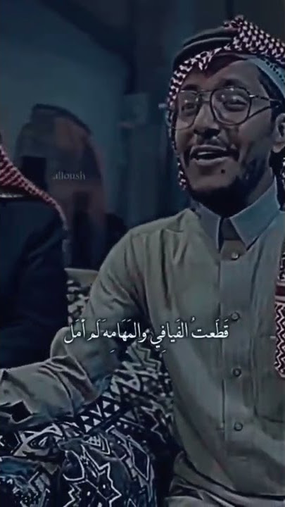 syair imru' Al Qais