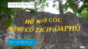 Làng thượng lao du lịch Hồ Núi Cốc