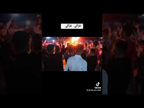 غزالي غزالي الشاب علاء كريستال   