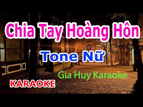 Chia Tay Hoàng