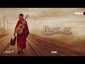 Fort Of Worshippers Nifundishe Track No 13 Fort Of Worshippers Nifundishe Track No 13