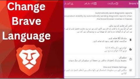 How to change Brave browser language