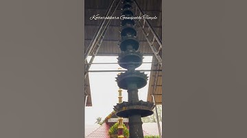 Kottarakkara Ganapathi Temple #shorts #kottarakkara #ganapati #temple #kerala #keralatemples #ganesh