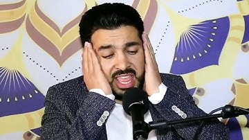 تلاوة تريح القلب محاکاة الشیخ عبدالباسط عبدالصمد سورة الشمس والقارعة الکردي سنگر عبدالقادر