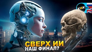 :   -   ?