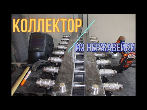Как правильно варить