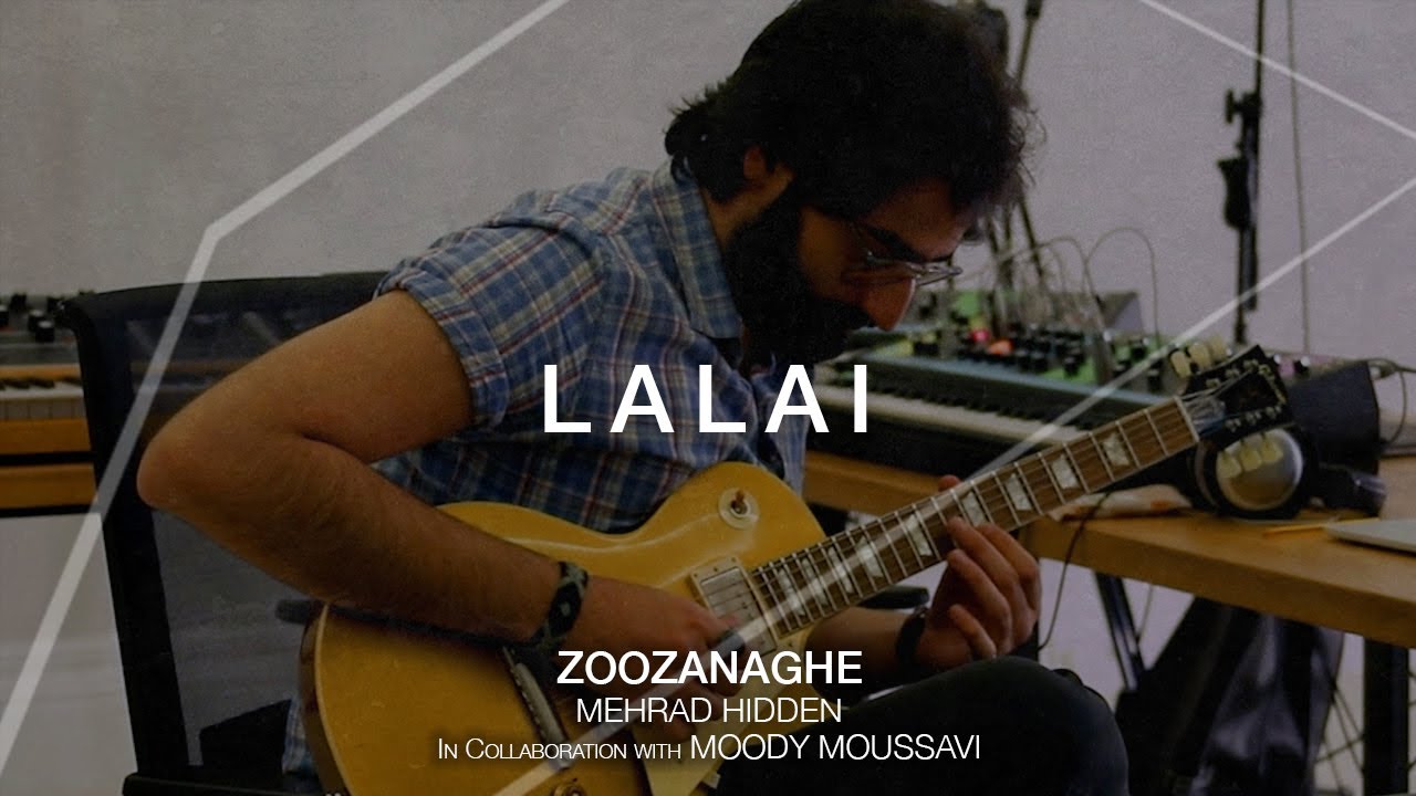 Watch 07. Lalai on YouTube Watch 07. Lalai on YouTube