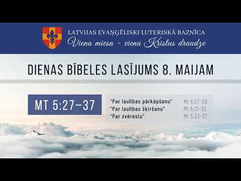 Video: Kā Bērni Dalās Laulības šķiršanā