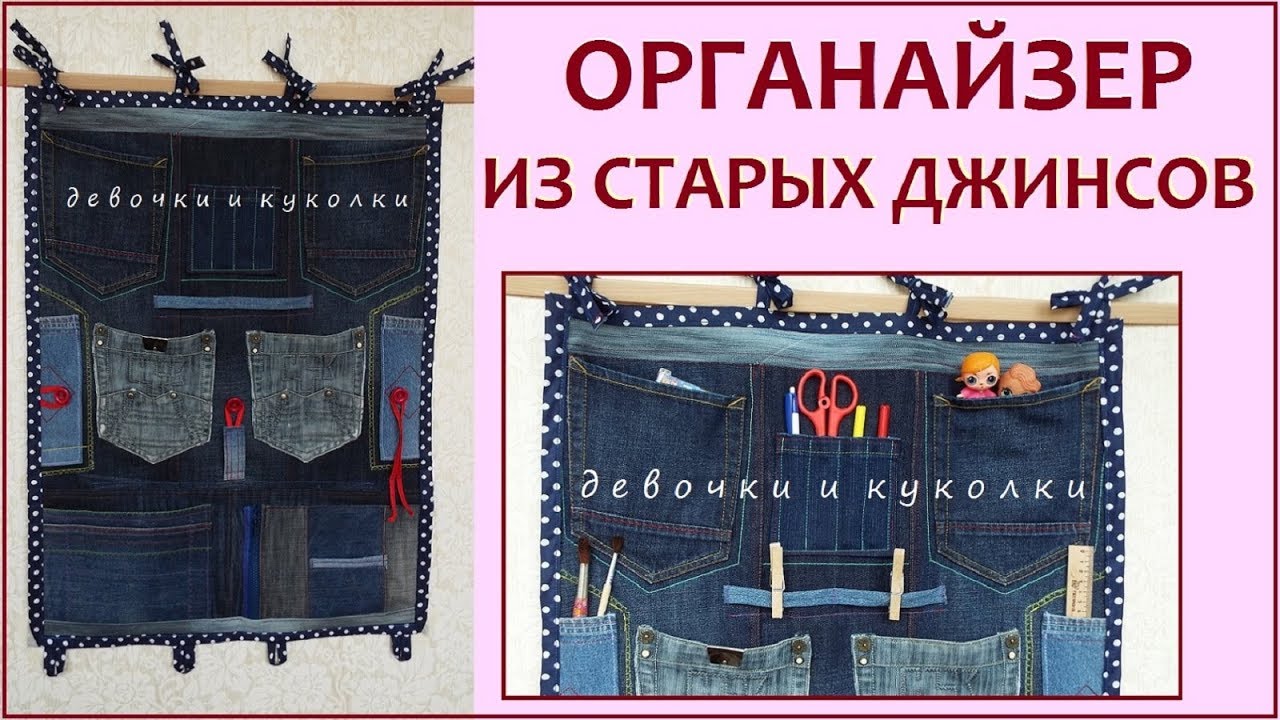 Магазин текстиля для детей и взрослых - Моя Кроха YOLA