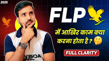 Forever Me Kaam Kya Karna Hota Hai ? || Gaurav Kumar || Forever Living Product