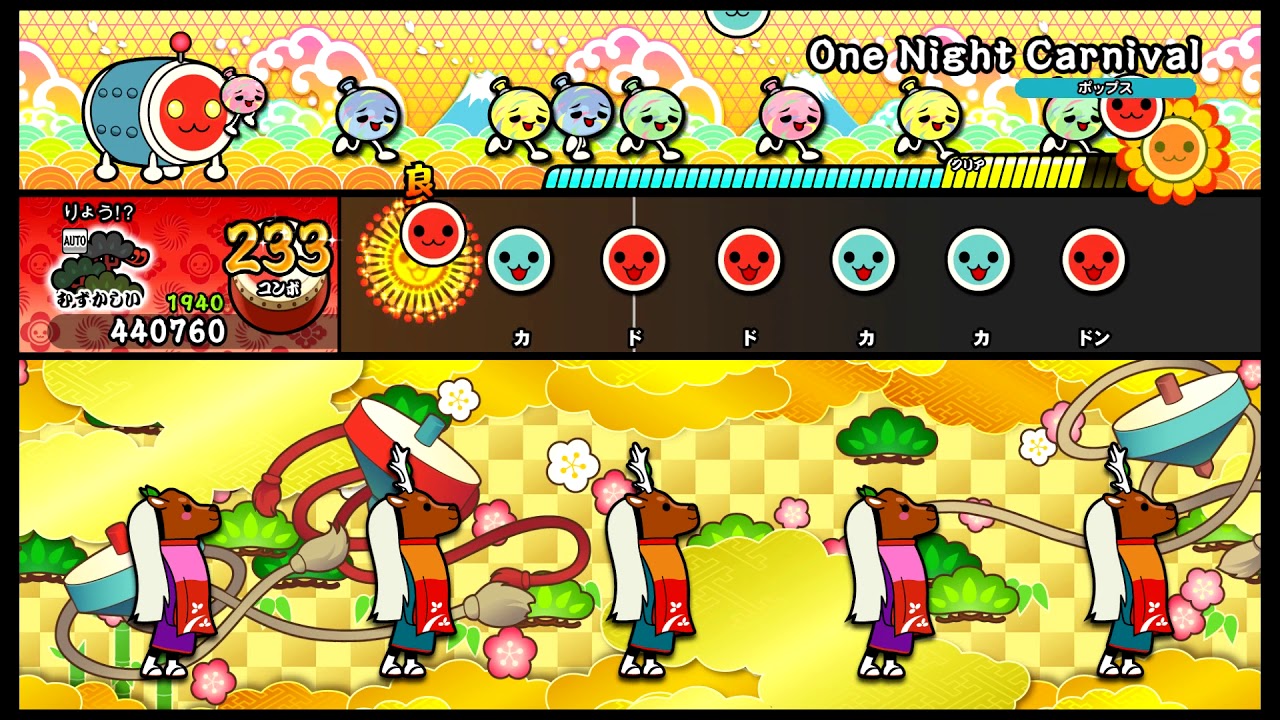 太鼓の達人 にんてんどーすいっちばーじょん！ Amazon.co.jp: 太鼓の達人 Nintendo Switchば~じょん! : ゲーム