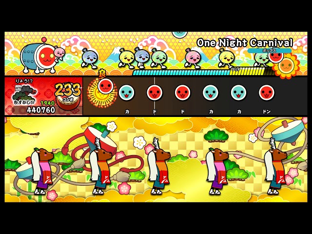 太鼓の達人 NS】 One Night Carnival (むずかしい) オート